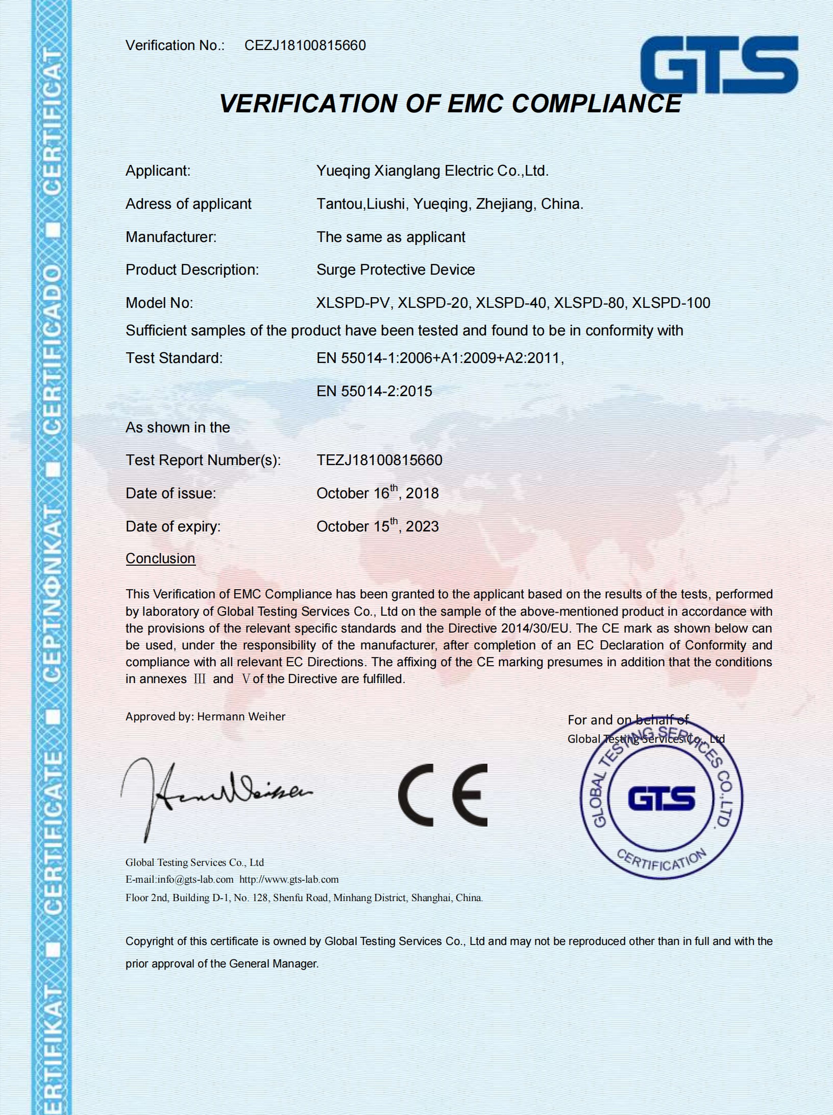 Our surge protector device passed the European CE certification