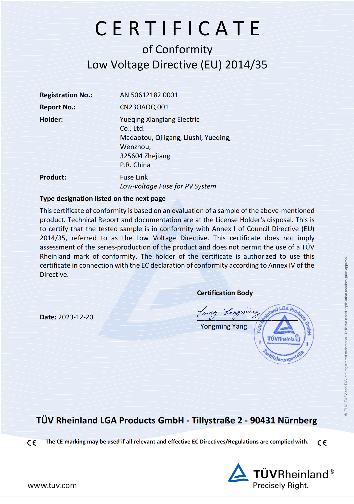 Our dc fuse passed the TUV certification