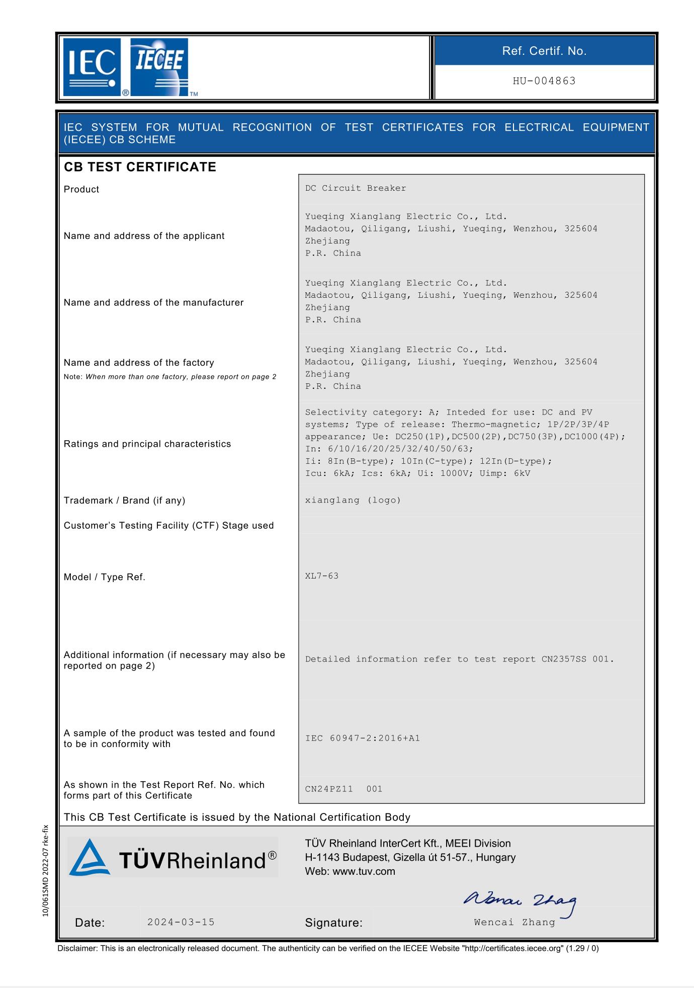 Our dc mcb passed the CB TEST CERTIFICATE(IEC)