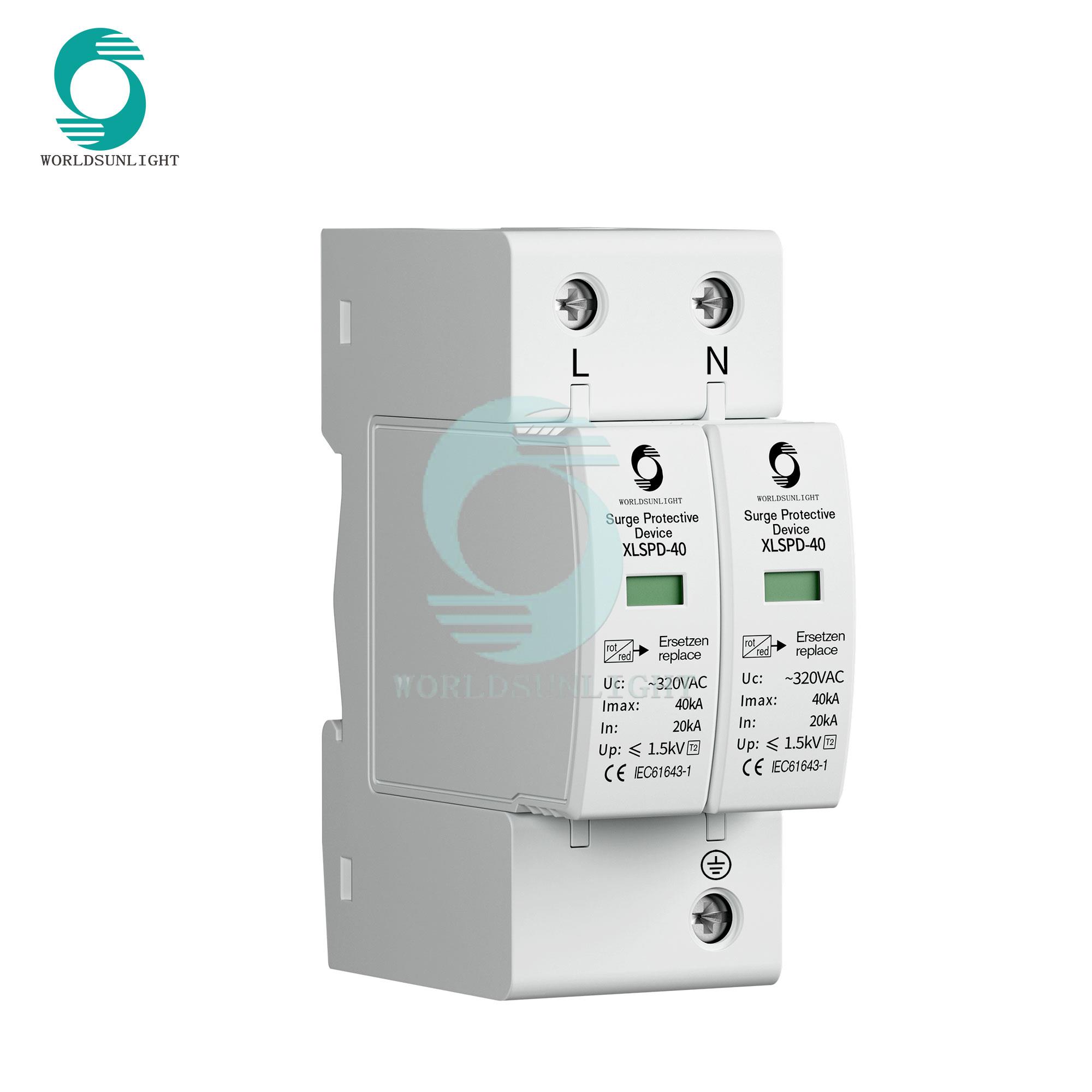 CE Worldsunlight XLSPD-40 20-40AK 320VAC 2Poles AC DPS single phase surge protective device surge protector SPD