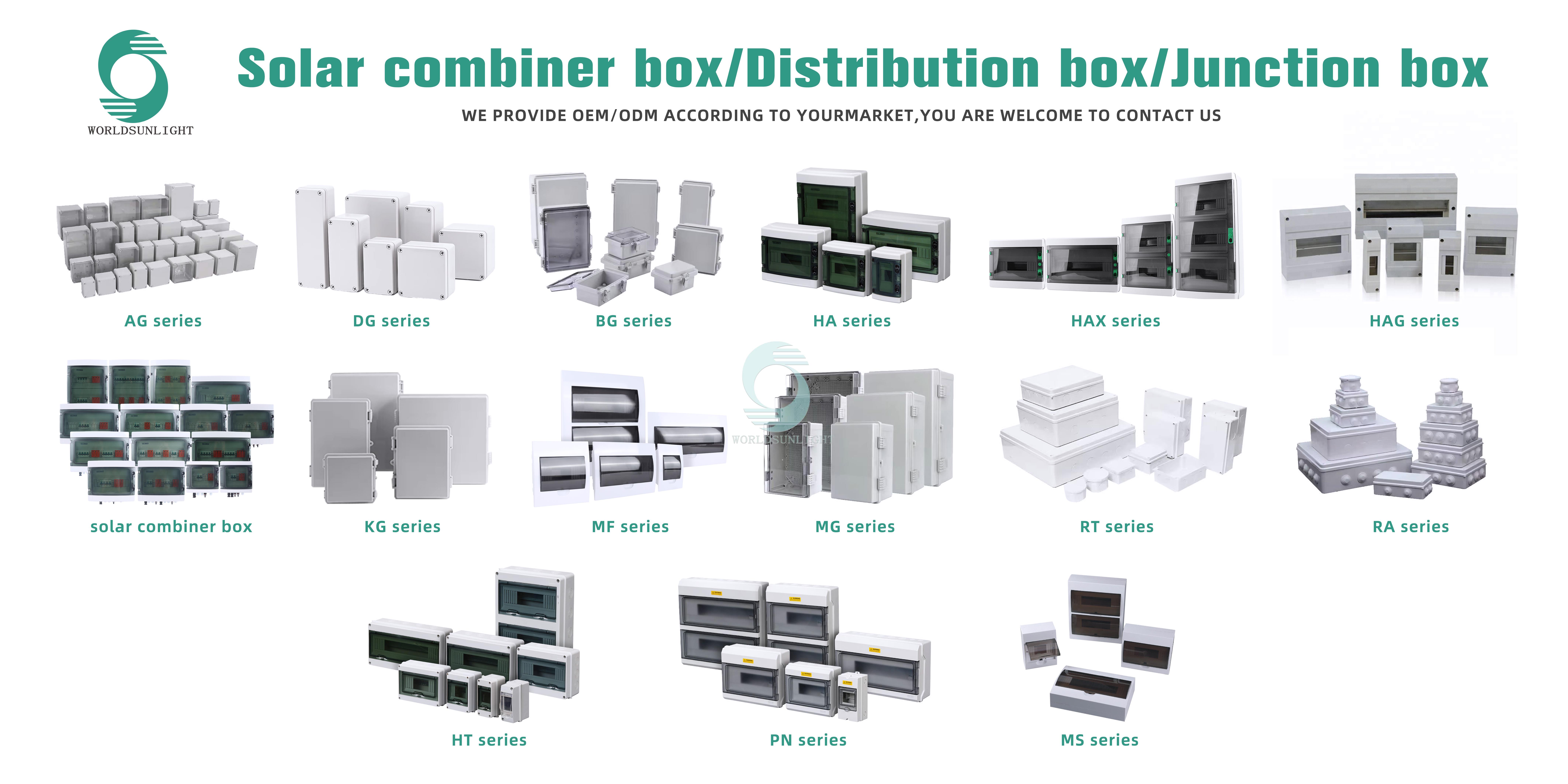 WORLDSUNLIGHT Distribution Box Catalog